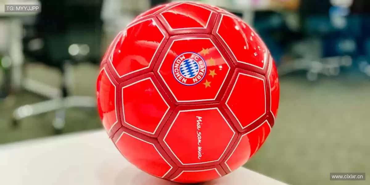 球星同款周边，把热爱穿在身上！👕